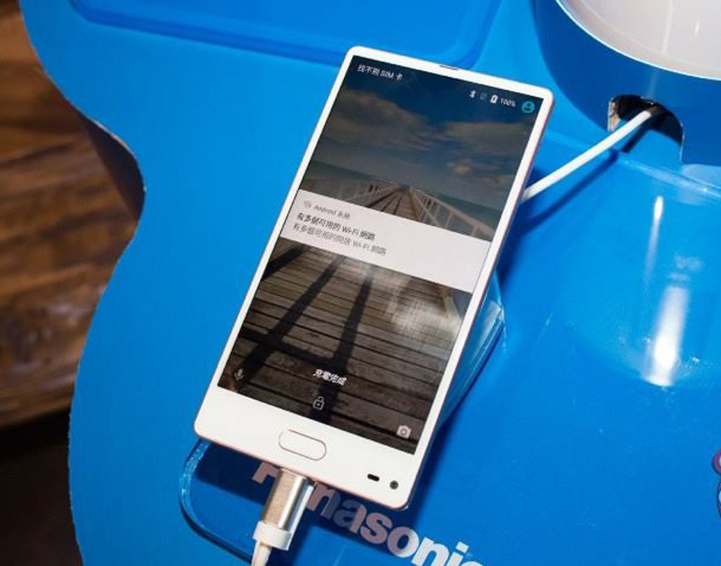 প্যানাসোনিক এলুগা সি-তে পাবেন ৩০০০ এমএএইচ ব্যাটারি। এর দাম ভারতীয় মুদ্রায় ১২ হাজার ৯০০ টাকা।