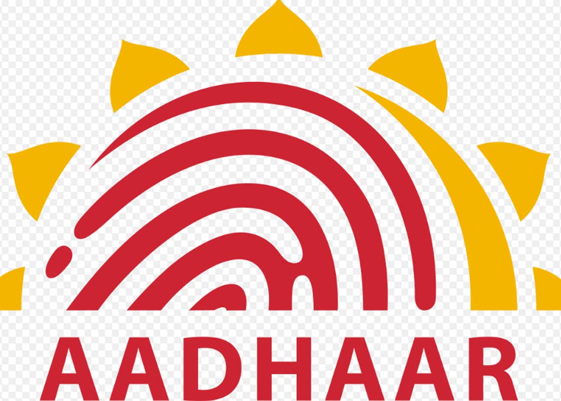 এর পর কোথায় কোথায় আধার নম্বর ব্যবহৃত হয়েছে তার অপশন পাবেন। নির্দিষ্ট স্থানে ওটিপি দিয়ে তা সাবমিট করতে হবে।