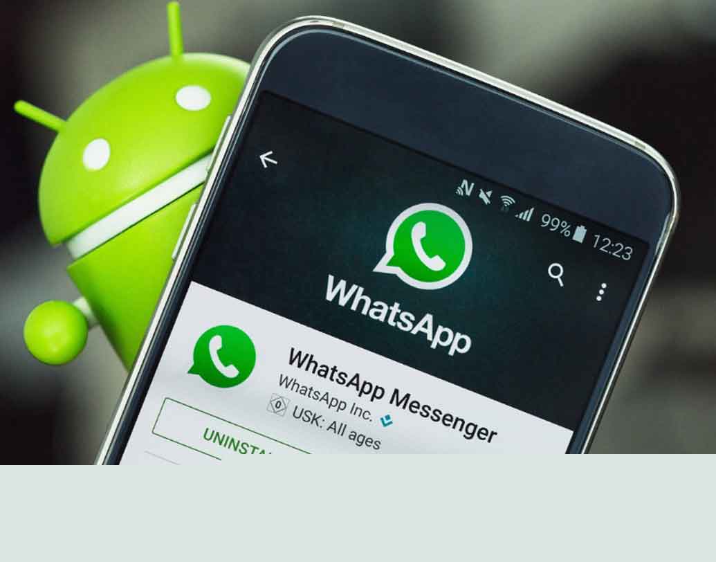 লিঙ্ক ফিচার্সের মাধ্যমে কাউকে ইনভিটেশন পাঠানো যাবে।এই সুবিধাটি আইওএস প্লাটফর্মে আগেই ছিল। এ বার তা আসতে চলেছে অ্যান্ড্রয়েড ভার্সনেও।