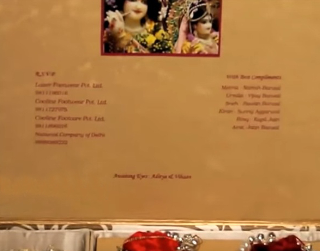 এই বিয়ের কার্ডের ভিডিও এখন ভাইরাল সোশ্যাল মি়ডিয়ায়।