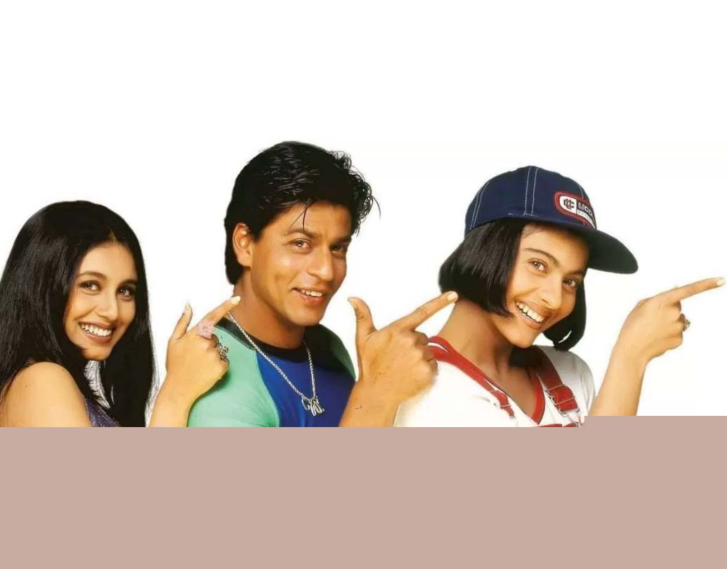 একই স্ক্রিনে রানি মুখোপাধ্যায় ও কাজলের সঙ্গে রোম্যান্স। সঙ্গে সুপারহিট গান। শাহরুখ খানের ‘কুছ কুছ হোতা হ্যায়’ আজও অনেকের কাছে আলটিমেট রোম্যান্টিক মুভি। টিকিট বিক্রি হয়েছিল সাড়ে ৫ কোটিরও বেশি।