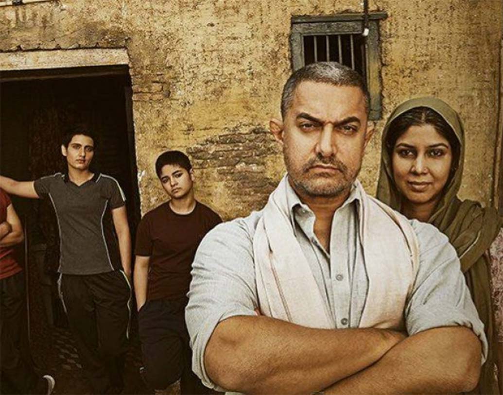 কুস্তিগীর মহাবীর সিংহ ফোগত আর তাঁর মেয়েদের কাহিনি নিয়ে গত বছরে বড় পর্দায় হাজির হয়েছিলেন আমির খান। সেই ‘দঙ্গল’-এর সাফল্যে এখনও ভাটা পড়েনি। এখনও পর্যন্ত এর টিকিট বিক্রি হয়েছে ৩ কোটি ৭০ লক্ষ মতো।