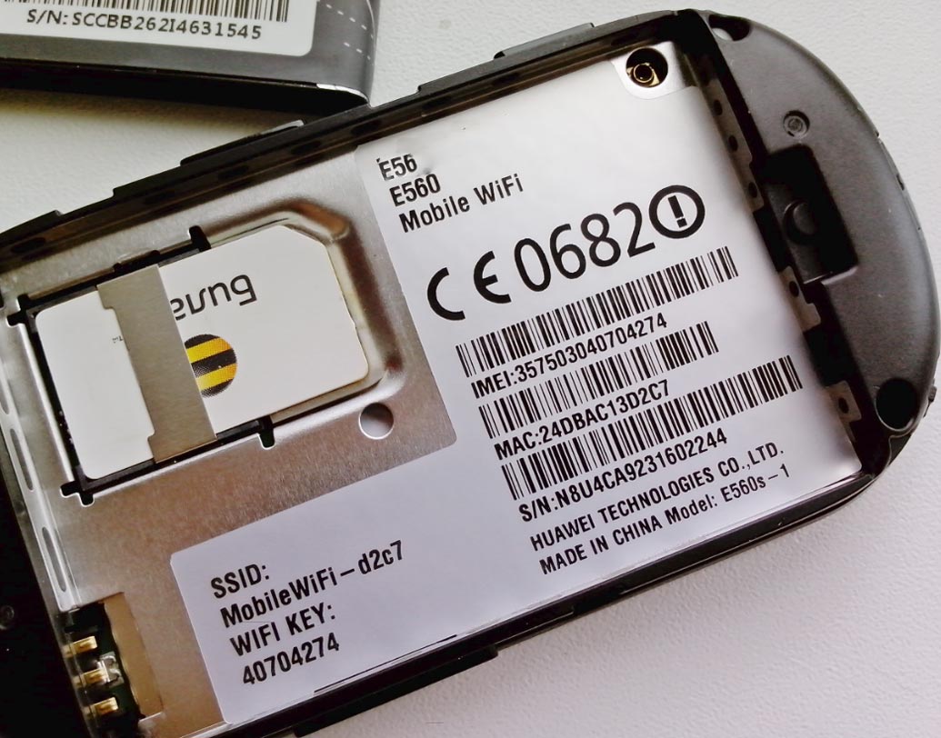 সব মোবাইলেই থাকে ১৫ অঙ্কের (ডিজিট) একটি ইউনিক নম্বর। বিশ্বের যে কোন ফোনকে আলাদা করে চিহ্নিত করতে ব্যবহৃত হয় এই নম্বর।