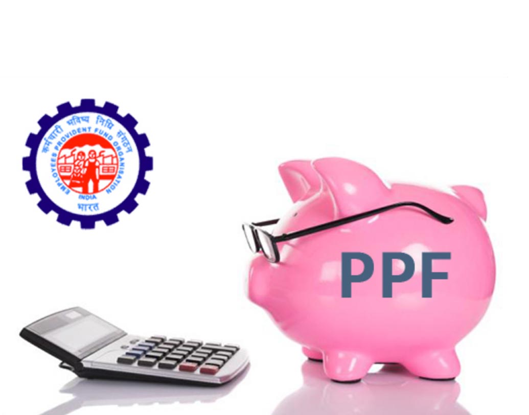 পাবলিক প্রভিডেন্ট ফান্ড (পিপিএফ) এর পুরনো সুদের হার ছিল ৭.৮ শতাংশ। এখন যা কমে ৭.৬ শতাংশ হতে চলেছে।