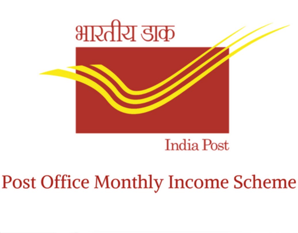 মাসিক আয় প্রকল্প (এমআইএস)-এর পুরনো সুদের হার ছিল ৭.৫ শতাংশ। এখন যা কমে ৭.৩ শতাংশ হতে চলেছে।