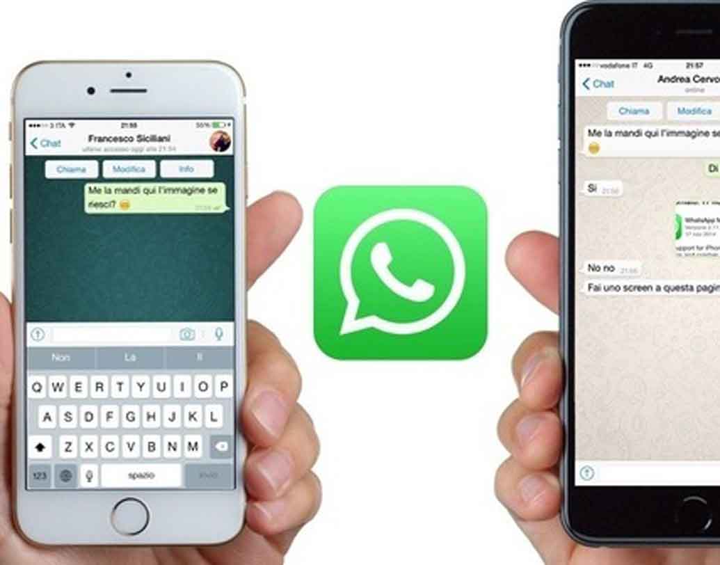 এ ক্ষেত্রে যে সদস্যরা ‘রেসট্রিকটেড মেম্বার’দের তালিকাভুক্ত হবেন, তাঁদের গ্রুপে কোনও ফাইল পাঠাতে গেলে ‘মেসেজ অ্যাডমিন’ বাটনে আগে পাঠাতে হবে।