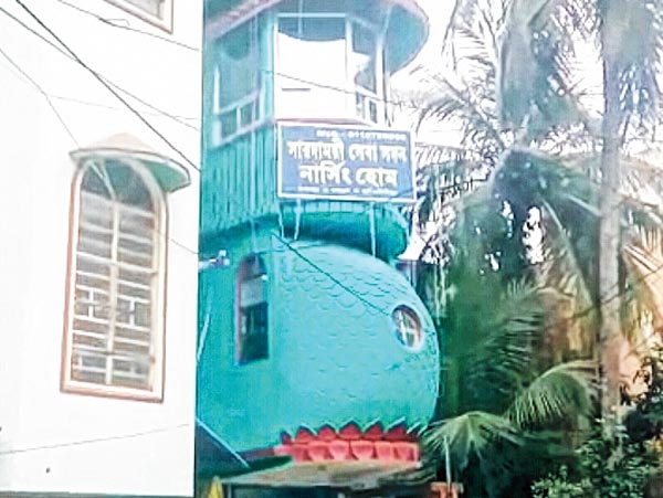 Nursing home closed at last for indiscipline