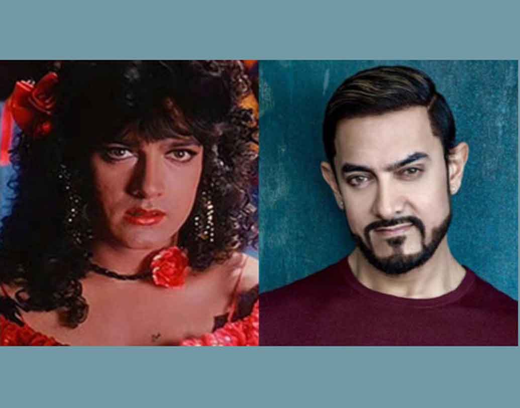 আমির খান:
‘বাজি’ ছবিতে ‘ডোলে ডোলে দিল’ গানে মহিলা সেজেছিলেন আমির।