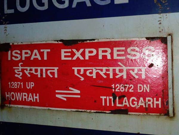 Disrupts train services,Passengers harassment