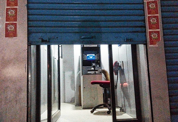 Is new currency available in ATM?