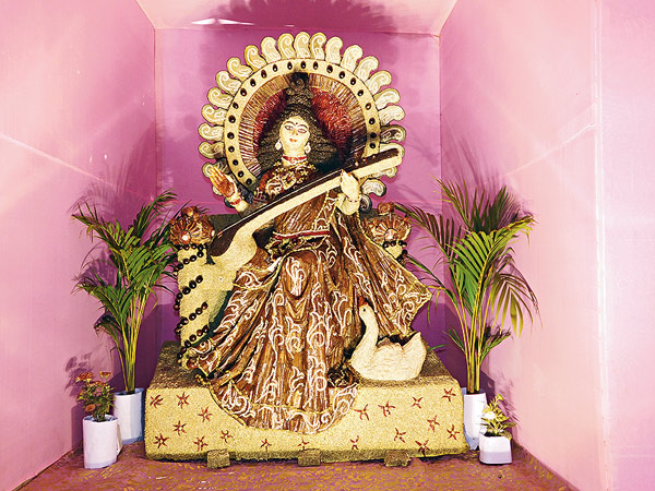 Competition on Saraswati Puja Themes initiated in District