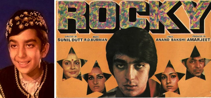 তাঁর প্রথম ছবি: সাল ১৯৮১। সিনেমার নাম ‘রকি’। সঞ্জয়ের বয়স তখন ২৩। প্রথম আত্মপ্রকাশ অভিনেতা হিসাবে।<br>
তবে অনেকেই জানেন না ঠিক ১০ বছর আগে ১৯৭১-এ সঞ্জয়কে প্রথম দেখা যায় বাবা সুনীল দত্তের ছবি ‘রেশমা অউর শেরা’তে।<br>
একটি কাওয়ালি গানের এক দৃশ্যে দেখা গিয়েছিল ছোট্ট সঞ্জয়কে। ‘রকি’ সিনেমা হিট করেছিল বটে।<br>
কিন্তু, তার প্রিমিয়ারের ঠিক ৪ দিন আগেই মারা গিয়েছিলেন সঞ্জয়ের মা নার্গিস।