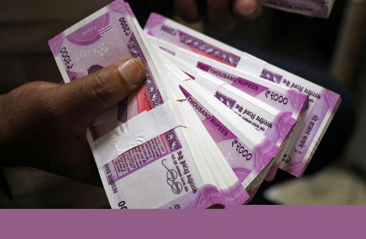 এক দিনে সাড়ে ৪ লাখ মূল্যের কোনও জিনিস কাউকে বিক্রি করে<br>
দেড় লাখ টাকা করে তিনটি বিভিন্ন রশিদের মাধ্যমে ওই লেনদেন দেখালেও এই আইনের<br>
আওতায় আসবেন, যদি একই দিনে ক্যাশে ওই টাকা নেওয়া হয়।