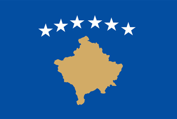 Bangladesh officially recognized Kosovo’s independence bng dgtl