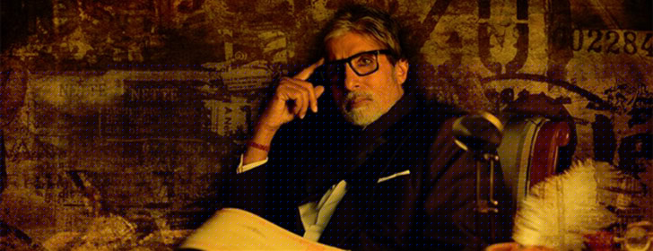 অমিতাভ বচ্চন: বলিউডের শাহেনশা তিনি। প্রায় পাঁচ দশকের অভিনয় জীবন। কিন্তু কর্মজীবনের শুরুতে রেডিও জকি হিসাবে আত্মপ্রকাশ করতে চেয়েছিলেন বিগ-বি। যদিও ‘অল ইন্ডিয়া রেডিও’ তাঁর কণ্ঠস্বর প্রত্যাখ্যান করে। কলকাতার একটি শিপিং কোম্পানিতেও দীর্ঘ দিন কাজ করেছেন অমিতাভ। পরে অভিনয়ের নেশাকেই পেশাতে পরিণত করেন তিনি।