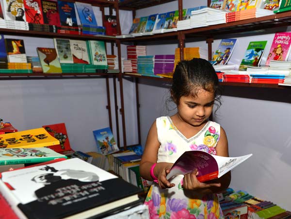 Ekushey Book Fair is an another Festival of Bengali Language bng dgtl