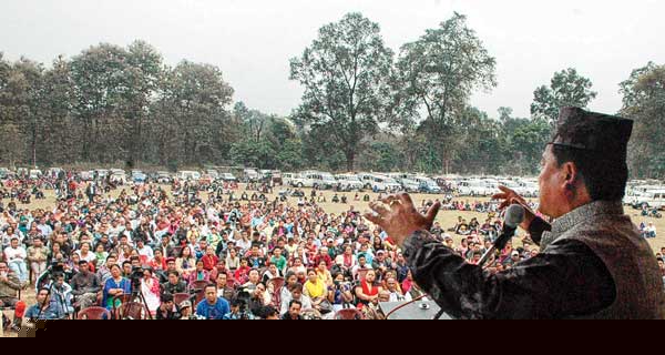 Bimal Gurung is upset about his current status