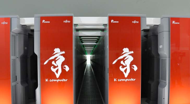 ফুজিটসু কে কম্পিউটার- কে কম্পিউটার নামে পরিচিত জাপানের এই সুপার কম্পিউটারটি। এই কম্পিউটারের ডেটা ট্রান্সফারের স্পিড ১০.৫১ পেটা বাইট ফ্লপ প্রতি সেকেন্ড। ২০১১-র জুন মাসে ফুজিটসু তৈরি করে সুপার কম্পিউটারটি।