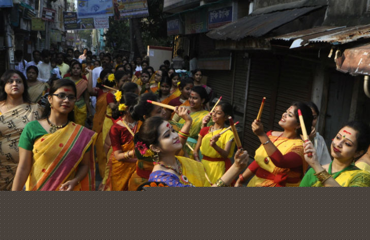 বাগুইআটিতে বসন্তোৎসব।