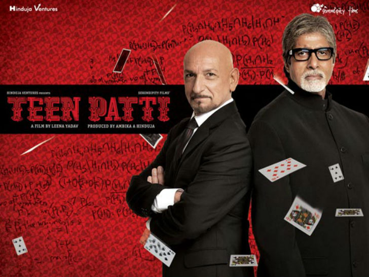 দেশের বাজারে নতুন উদ্যম নিয়ে ফিরবে বলে আশা বিশেষজ্ঞদের।