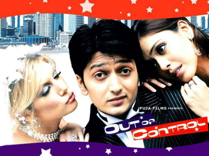 ব্যান্ডে রডরিক: ‘স্টারস্কি অ্যান্ড হাচ’-এর এই অভিনেত্রী রীতেশ দেশমুখ অভিনীত ছবি ‘আউট অব কন্ট্রোল’-এ অভিনয় করেছিলেন।