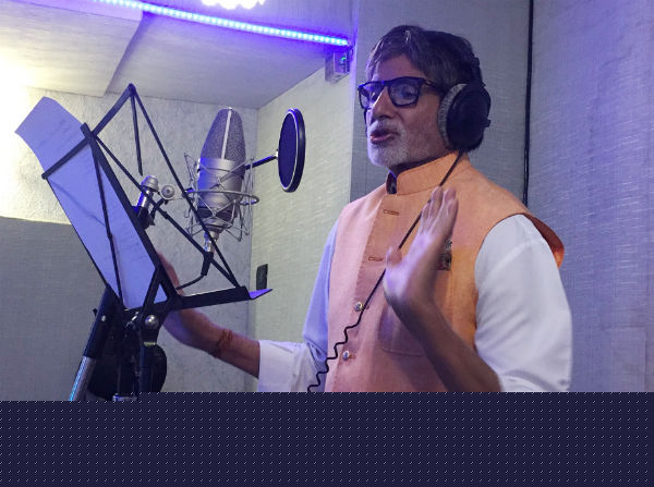 Amitabh Bachchan sang two new songs dgtl