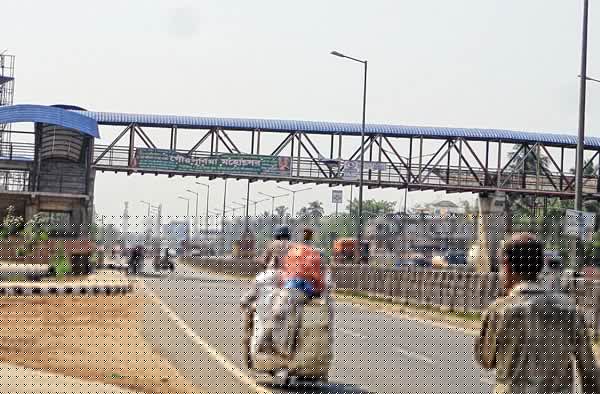 Foot Over Bridge to reduce road accident