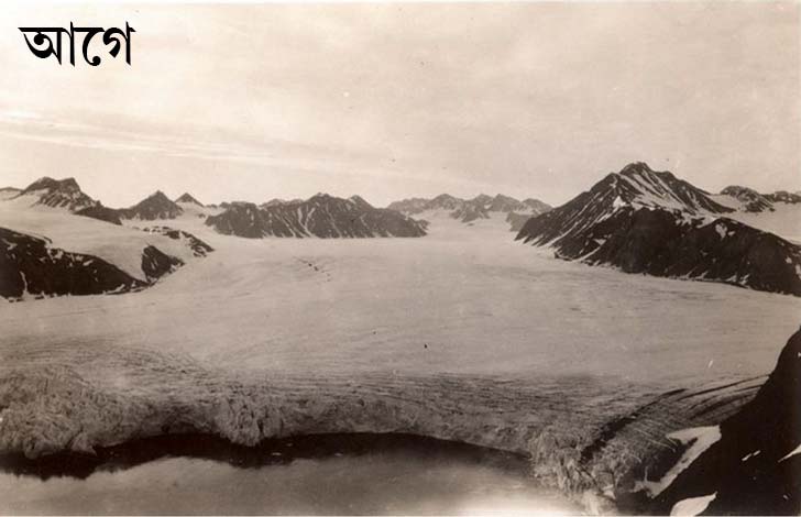আসলাদের এই ছবি প্রকাশ পেতেই রীতিমতো ঝড় ওঠে। একটি ‘মাই ক্লাইমেট অ্যাকশন’ হ্যাশ ট্যাগ দিয়ে ক্যাম্পেন শুরু করে ন্যাশনাল জিওগ্রাফি।