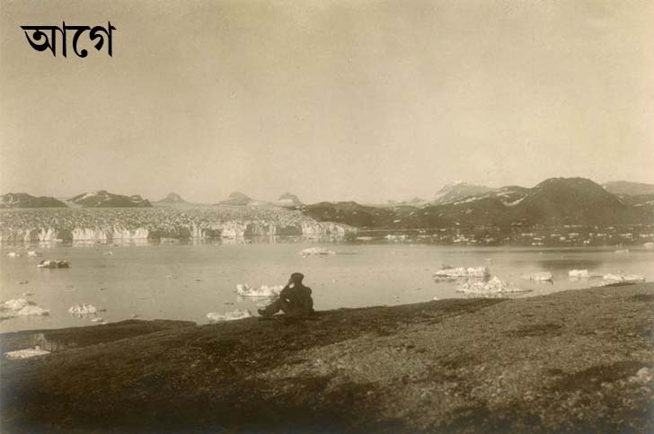 ১৯৬৮ থেকে শুরু হয়েছে সুমেরু মহাদেশে খননকার্য। ২০০৮-র মার্কিন যুক্তরাষ্ট্রের জিওলজিক্যাল সার্ভের একটি রিপোর্ট বলছে, সুমেরু মহাদেশের বরফের তলায় এখনও প্রায় ৯ হাজার কোটি ব্যারেল খনিজ তেল রয়েছে।