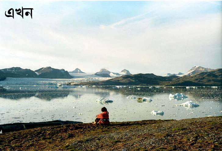 এখন (২০০২)