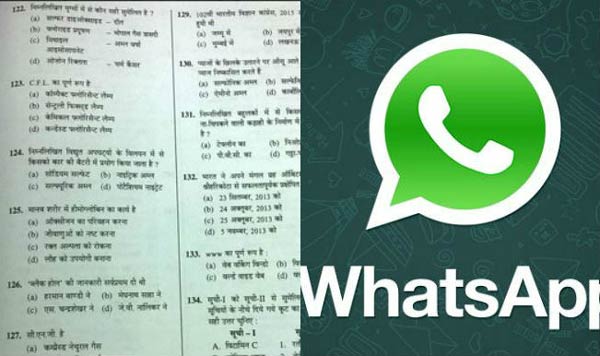 Madhyamik Question Paper got leaked through Whatsapp