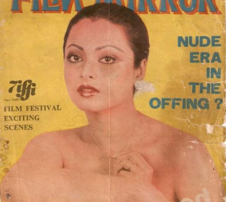 ১৯৭৮-এ বলিউডে ‘বোমা’ ফাটিয়েছিলেন বলিউড ডিভা রেখা। সম্পূর্ণ নগ্ন রেখাকে<br>
দেখা গিয়েছিল ‘মিরর’ ম্যাগাজিনের কভারে। সত্তরের দশকে তা নিয়ে বেশ জলঘোলা হয়েছিল।