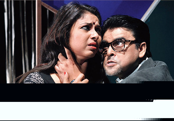 New Thriller Drama in Town