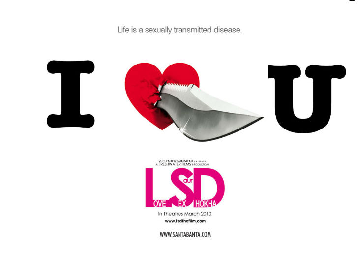 লভ্ সেক্স অউর ধোঁকা: ২০১০ সালে মুক্তি পাওয়া এই ছবির জগতে অন্য দিশা দেখিয়েছিল। গোটা ছবিটিই ডিজি ক্যামেরায় শুট হয়েছিল।