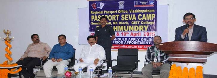 বিশাখাপত্তনম আরপিও- কম সময়ে পাসপোর্ট ইস্যু করার তালিকায় তৃতীয় স্থানে রয়েছে বিশাখাপত্তনম। এই অফিস থেকে ৮০.১২ শতাংশ ক্ষেত্রে ১৫ দিনের মধ্যে পাসপোর্ট ইস্যু করা হয়েছে বলে বিদেশ মন্ত্রকের দাবি।