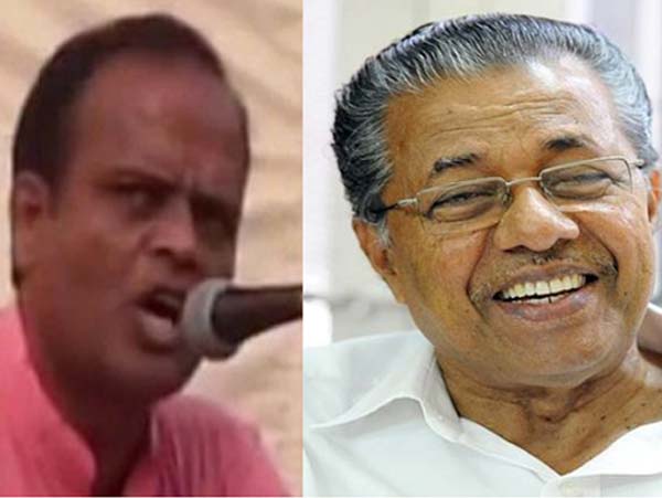 RSS leader announces Rs 1 crore bounty on Kerala Chief minister's head dgtl