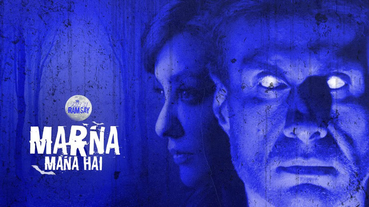 এক একটি ওয়েব সিরিজের পাঁচটি করে এপিসোড থাকে।