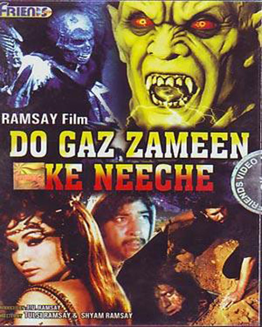 ১৯৭২ সালে তাঁরা হিন্দি ভাষায় ভূতের ছবি তৈরি করার কথা চিন্তা করেন। আর এরপরেই ইমতিয়াজ খানকে নিয়ে তৈরি করেন ‘দো গজ জমিন কে নীচে’।