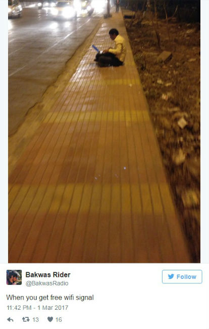 ‘যখন কেউ ফ্রিতে ওয়াইফাই সিগন্যাল পায়।’