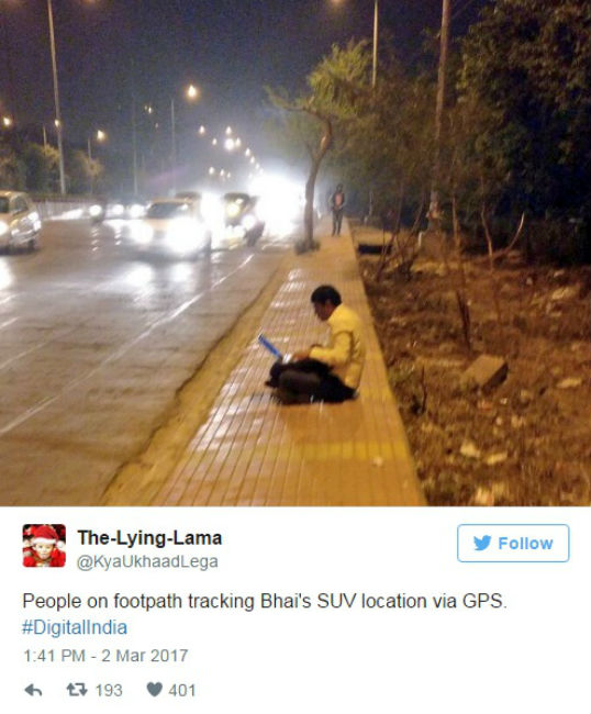 ‘ভাইয়ের এসইউভি’কে জিপিএস-এ ট্র্যাক করছেন ইনি।’