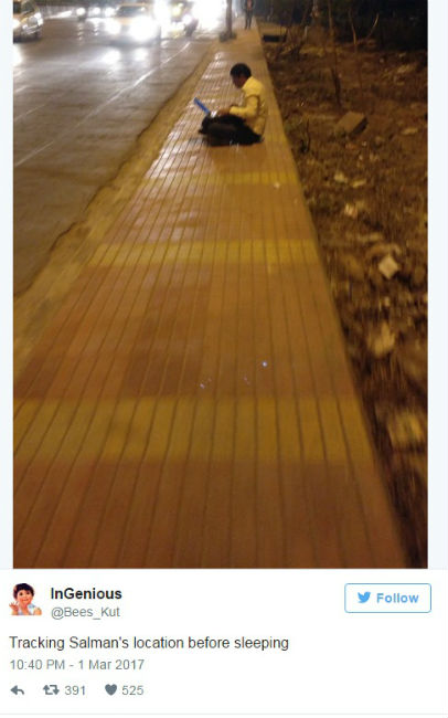 ‘শোওয়ার আগে সলমনের লোকেশন দেখছেন ইনি।’