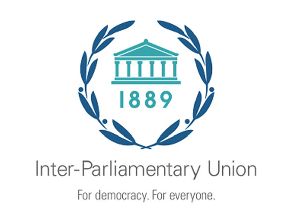 IPU Assembly To Start In Bangladesh - Anandabazar