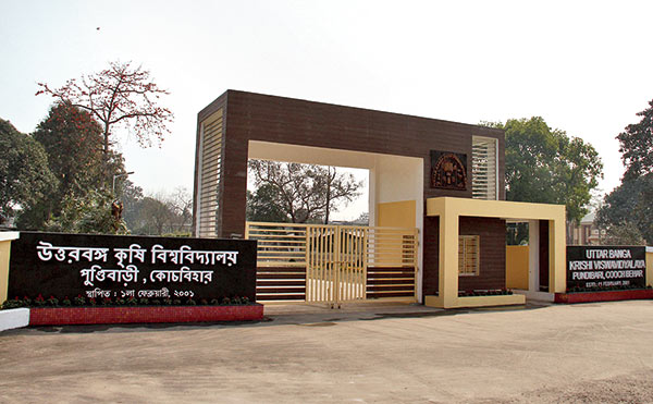 Allegation of chaotic situation in Uttar Banga Krishi Vishwavidyalaya
