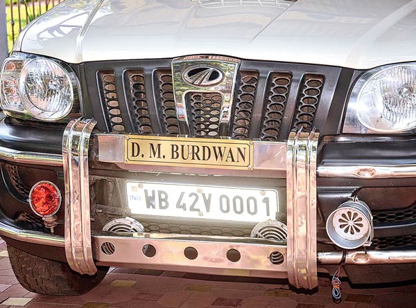 No More Burdwan, Now it will called as Bardhaman