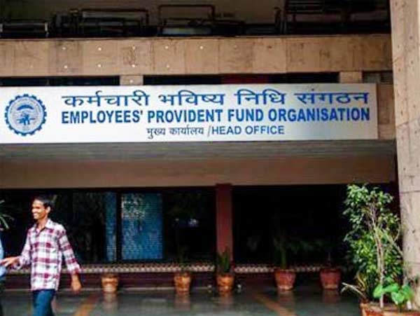 From now no documents will be required to take advance from PF