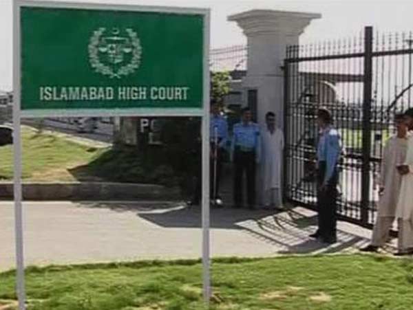 Mobile phone of Indian Diplomat confiscated by Islamabad High court dgtl