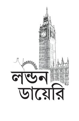 London Diaries