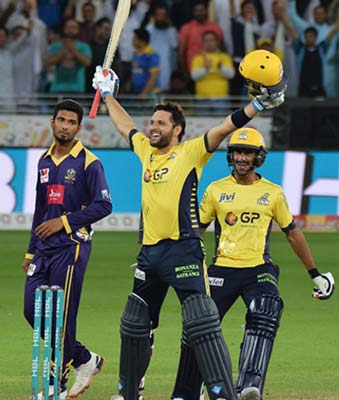 Afridi will play for Hampshire dgtl