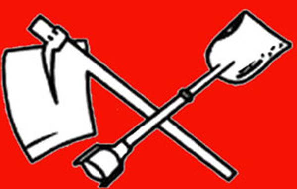 Again the demands of the municipality in Chanchal