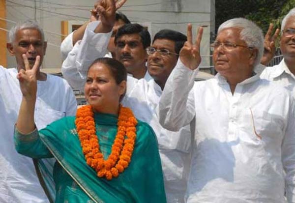 Misa bharati is bit annoyed on Lalu Prasad as his sons becomes his heir